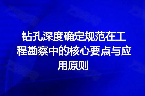 https://jian-housekeeper.oss-cn-beijing.aliyuncs.com/news/bannerImage/671122.jpg