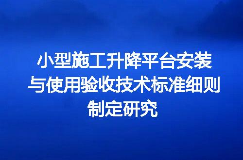 https://jian-housekeeper.oss-cn-beijing.aliyuncs.com/news/bannerImage/671125.jpg