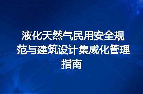 https://jian-housekeeper.oss-cn-beijing.aliyuncs.com/news/bannerImage/671129.jpg