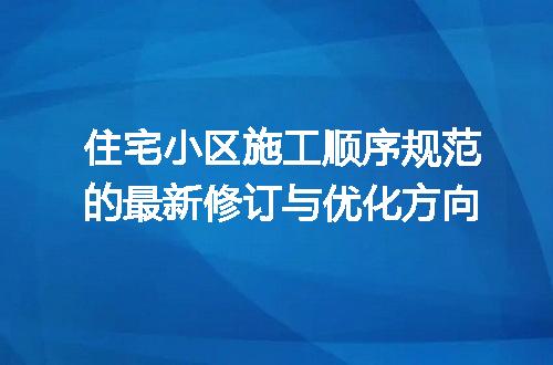 https://jian-housekeeper.oss-cn-beijing.aliyuncs.com/news/bannerImage/671145.jpg