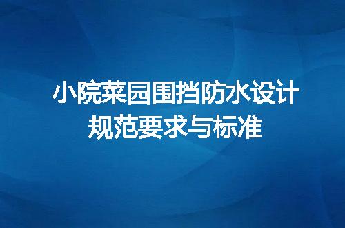 https://jian-housekeeper.oss-cn-beijing.aliyuncs.com/news/bannerImage/671150.jpg