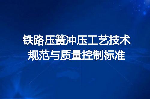 https://jian-housekeeper.oss-cn-beijing.aliyuncs.com/news/bannerImage/671154.jpg