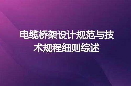 https://jian-housekeeper.oss-cn-beijing.aliyuncs.com/news/bannerImage/671159.jpg