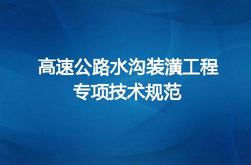 https://jian-housekeeper.oss-cn-beijing.aliyuncs.com/news/bannerImage/671168.jpg