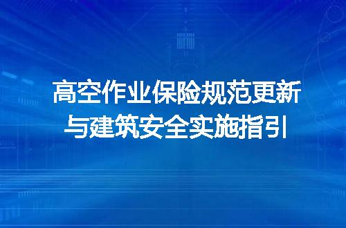 https://jian-housekeeper.oss-cn-beijing.aliyuncs.com/news/bannerImage/671177.jpg