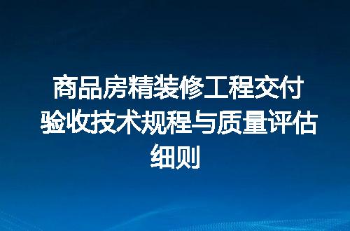 https://jian-housekeeper.oss-cn-beijing.aliyuncs.com/news/bannerImage/671194.jpg