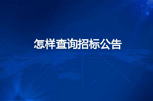https://jian-housekeeper.oss-cn-beijing.aliyuncs.com/news/bannerImage/6712.jpg