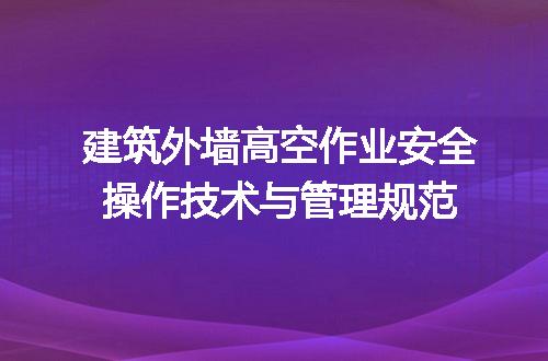 https://jian-housekeeper.oss-cn-beijing.aliyuncs.com/news/bannerImage/671200.jpg