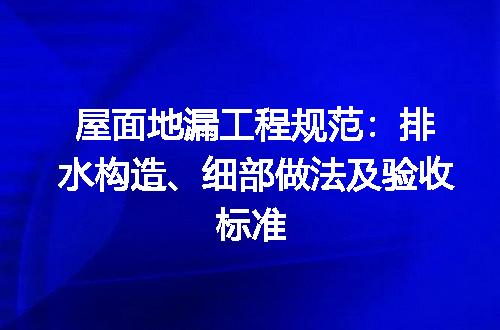 https://jian-housekeeper.oss-cn-beijing.aliyuncs.com/news/bannerImage/671209.jpg