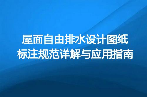https://jian-housekeeper.oss-cn-beijing.aliyuncs.com/news/bannerImage/671218.jpg