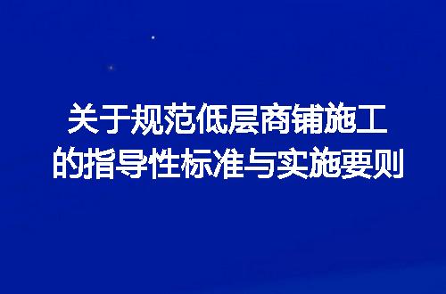 https://jian-housekeeper.oss-cn-beijing.aliyuncs.com/news/bannerImage/671224.jpg
