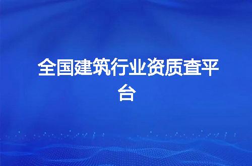 https://jian-housekeeper.oss-cn-beijing.aliyuncs.com/news/bannerImage/67124.jpg