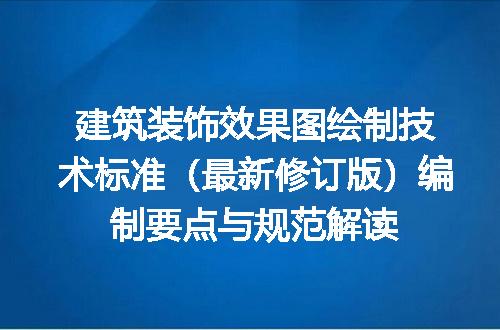 https://jian-housekeeper.oss-cn-beijing.aliyuncs.com/news/bannerImage/671249.jpg