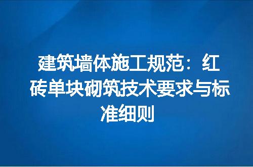 https://jian-housekeeper.oss-cn-beijing.aliyuncs.com/news/bannerImage/671262.jpg