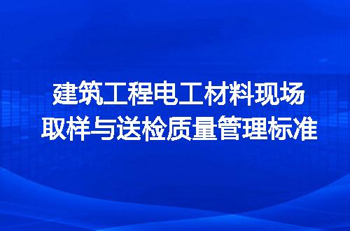 https://jian-housekeeper.oss-cn-beijing.aliyuncs.com/news/bannerImage/671268.jpg