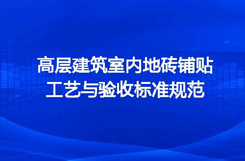 https://jian-housekeeper.oss-cn-beijing.aliyuncs.com/news/bannerImage/671280.jpg