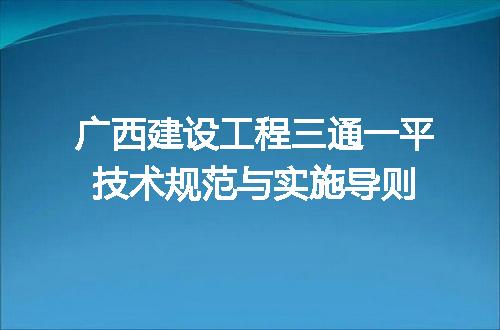 https://jian-housekeeper.oss-cn-beijing.aliyuncs.com/news/bannerImage/671284.jpg