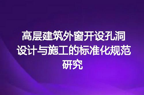 https://jian-housekeeper.oss-cn-beijing.aliyuncs.com/news/bannerImage/671304.jpg