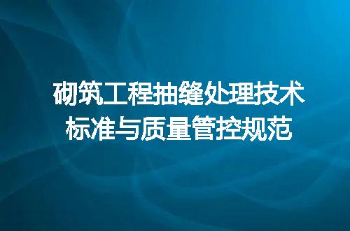https://jian-housekeeper.oss-cn-beijing.aliyuncs.com/news/bannerImage/671309.jpg