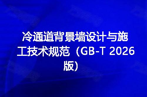 https://jian-housekeeper.oss-cn-beijing.aliyuncs.com/news/bannerImage/671313.jpg