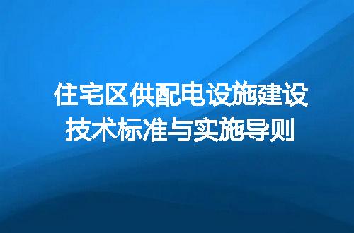 https://jian-housekeeper.oss-cn-beijing.aliyuncs.com/news/bannerImage/671317.jpg