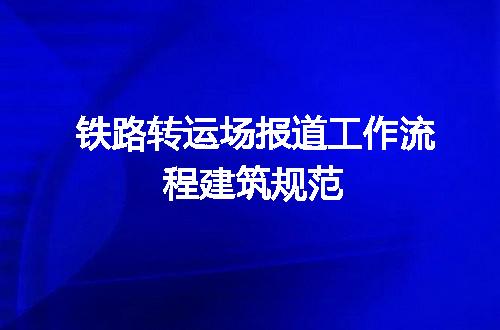 https://jian-housekeeper.oss-cn-beijing.aliyuncs.com/news/bannerImage/671333.jpg