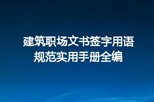 https://jian-housekeeper.oss-cn-beijing.aliyuncs.com/news/bannerImage/671344.jpg