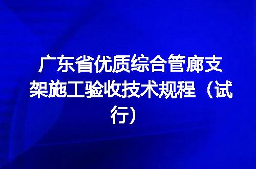 https://jian-housekeeper.oss-cn-beijing.aliyuncs.com/news/bannerImage/671360.jpg