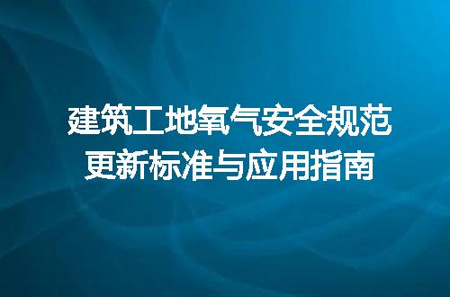 https://jian-housekeeper.oss-cn-beijing.aliyuncs.com/news/bannerImage/671374.jpg