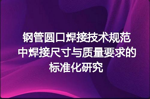https://jian-housekeeper.oss-cn-beijing.aliyuncs.com/news/bannerImage/671379.jpg