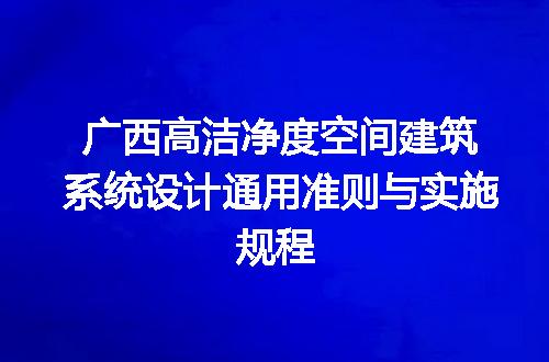 https://jian-housekeeper.oss-cn-beijing.aliyuncs.com/news/bannerImage/671384.jpg