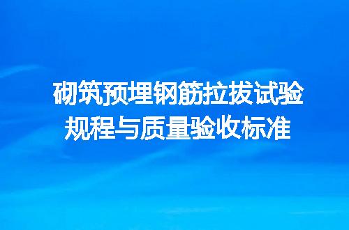https://jian-housekeeper.oss-cn-beijing.aliyuncs.com/news/bannerImage/671387.jpg