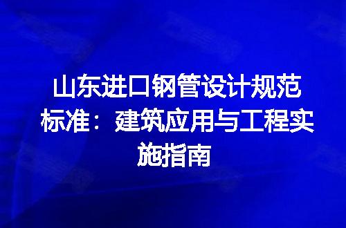 https://jian-housekeeper.oss-cn-beijing.aliyuncs.com/news/bannerImage/671392.jpg