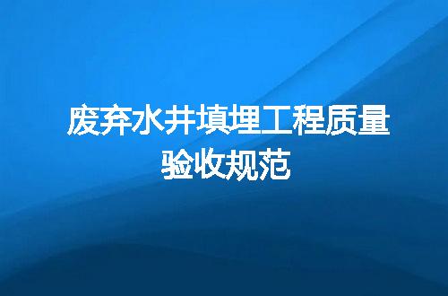 https://jian-housekeeper.oss-cn-beijing.aliyuncs.com/news/bannerImage/671394.jpg