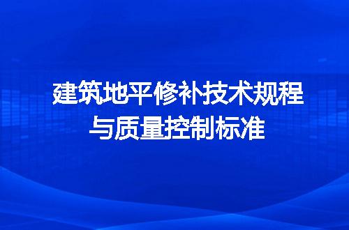 https://jian-housekeeper.oss-cn-beijing.aliyuncs.com/news/bannerImage/671403.jpg