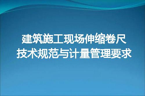 https://jian-housekeeper.oss-cn-beijing.aliyuncs.com/news/bannerImage/671410.jpg