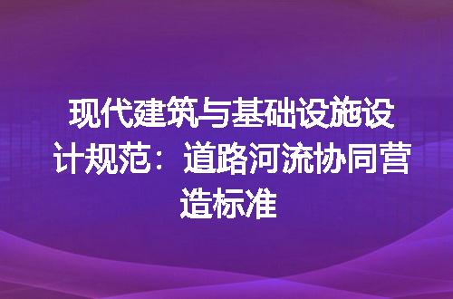 https://jian-housekeeper.oss-cn-beijing.aliyuncs.com/news/bannerImage/671414.jpg
