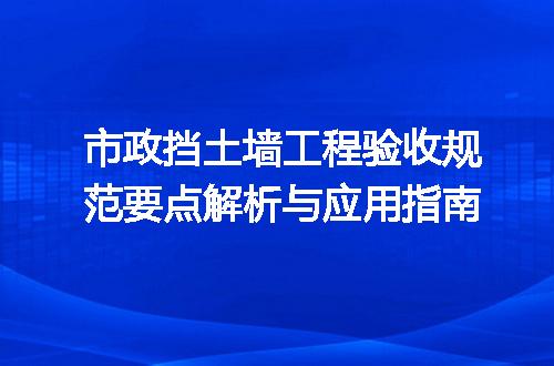 https://jian-housekeeper.oss-cn-beijing.aliyuncs.com/news/bannerImage/671419.jpg