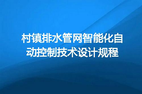 https://jian-housekeeper.oss-cn-beijing.aliyuncs.com/news/bannerImage/671430.jpg