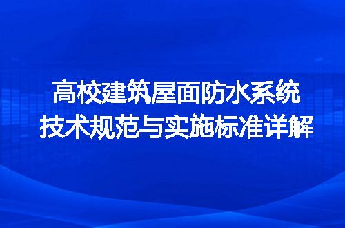 https://jian-housekeeper.oss-cn-beijing.aliyuncs.com/news/bannerImage/671452.jpg