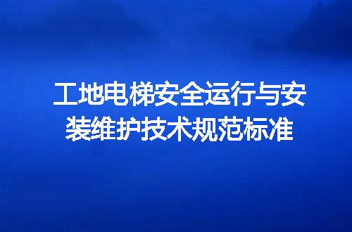https://jian-housekeeper.oss-cn-beijing.aliyuncs.com/news/bannerImage/671457.jpg