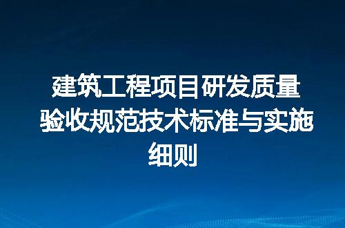 https://jian-housekeeper.oss-cn-beijing.aliyuncs.com/news/bannerImage/671473.jpg
