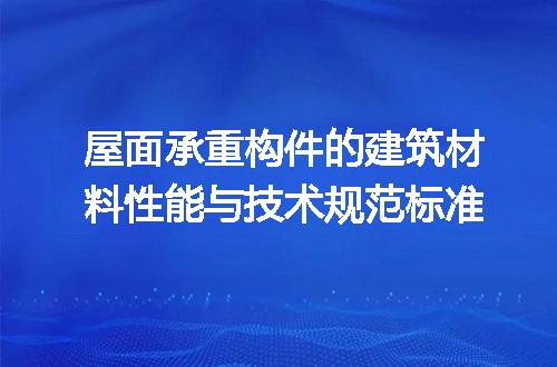 https://jian-housekeeper.oss-cn-beijing.aliyuncs.com/news/bannerImage/671480.jpg