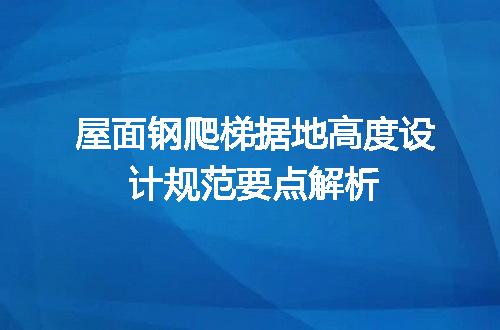 https://jian-housekeeper.oss-cn-beijing.aliyuncs.com/news/bannerImage/671490.jpg