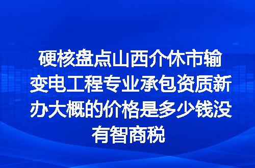 https://jian-housekeeper.oss-cn-beijing.aliyuncs.com/news/bannerImage/671502.jpg
