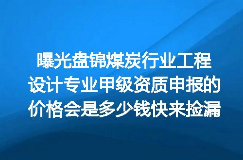 https://jian-housekeeper.oss-cn-beijing.aliyuncs.com/news/bannerImage/671517.jpg