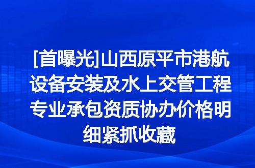 https://jian-housekeeper.oss-cn-beijing.aliyuncs.com/news/bannerImage/671534.jpg