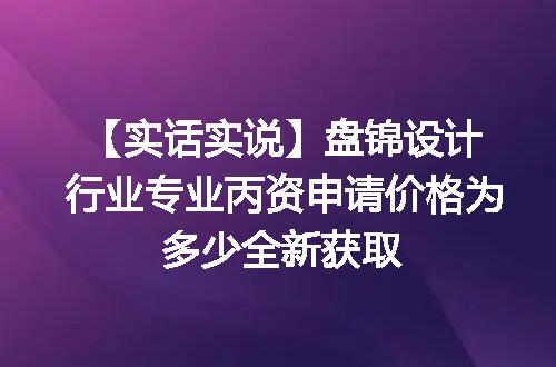 https://jian-housekeeper.oss-cn-beijing.aliyuncs.com/news/bannerImage/671544.jpg