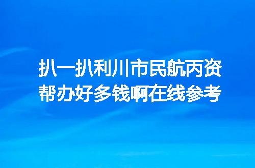 https://jian-housekeeper.oss-cn-beijing.aliyuncs.com/news/bannerImage/671545.jpg