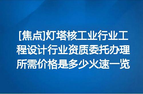 https://jian-housekeeper.oss-cn-beijing.aliyuncs.com/news/bannerImage/671574.jpg